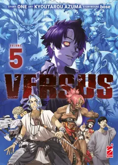 Volume cover
